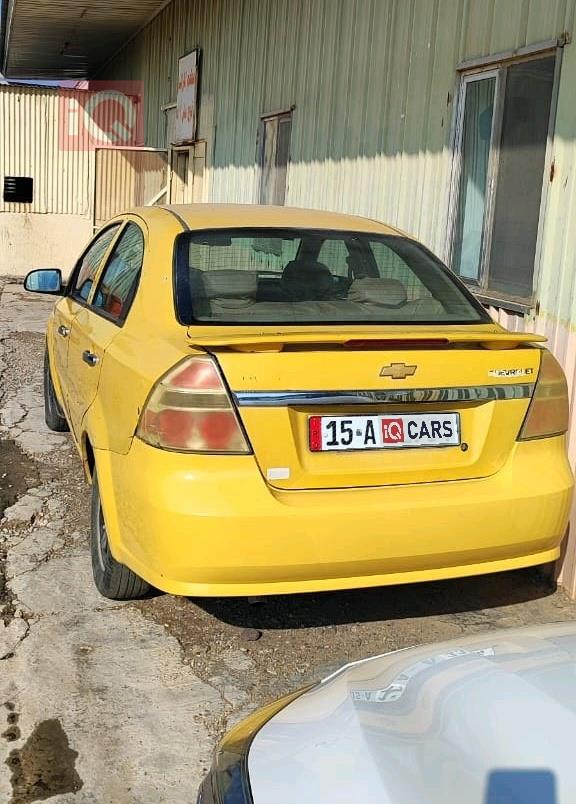 شيفروليه أفيو